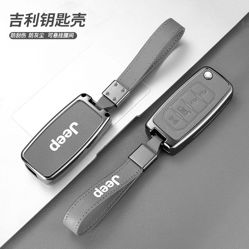 For 2016/18/17 Jeep Jeep Freedom Man Key Set Guide Folding Remote Control Metal Key Bag - Image 5